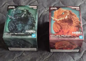 GAMERA Rebirth 진좌수 가메라 (2023) 2종 세트