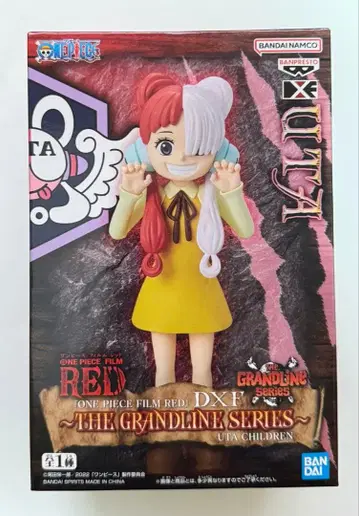 원피스 DXF THE GRANDLINE SERIES 우타