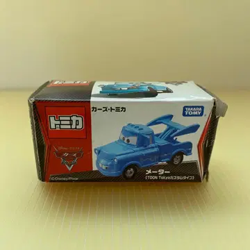 토미카 카즈 메이터 ( TOON 도쿄 커스텀 타입 )