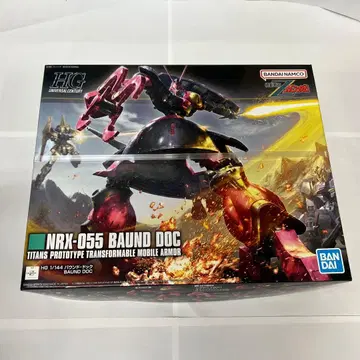 HG 1/144 NRX-055 바운드 도그