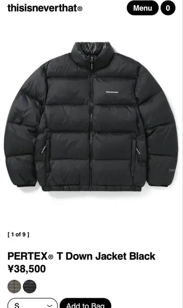 thisisneverthat 다운 S 블랙