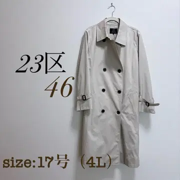 23구 트렌치코트 베이지 사이즈 46 17호 빅 사이즈 넉넉한