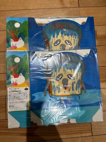 브로콜리 복권 빵도둑 F 파일 박스 축축한 홋카홋카