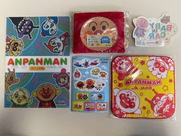 [ 새상품 미사용 ] JA 공제 호빵맨 굿즈 5점 묶음 판매