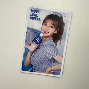 TWICE 포카리 스웨트 30th 한정판 포카리 지효 트레이딩 카드