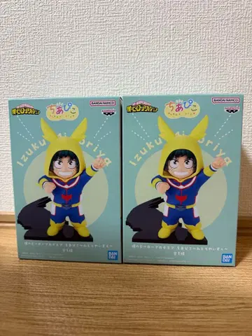 [ 나의 히어로 아카데미아 ] 치아피코 미도리야 이즈쿠 2체 세트