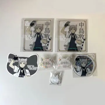 문호 스트레이독스 난자타운 문스토 나카지마 아츠시 세트 7점