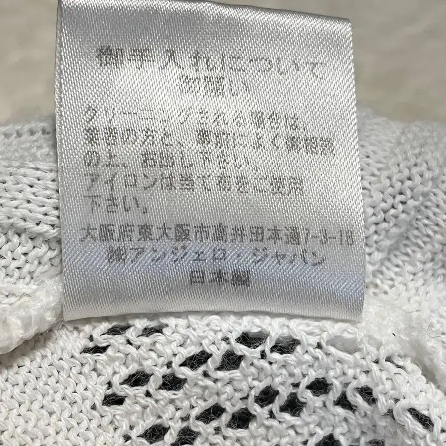 8번째 상품 이미지