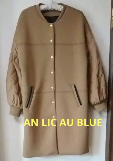 AN LIC AU BLUE 소프트 종이상자 라이트 코트 15호