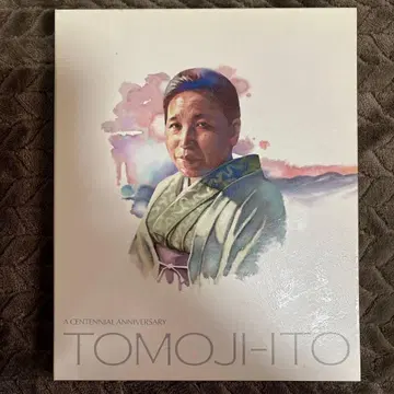 진뇨원 TOMOJI-ITO 기념판 DVD