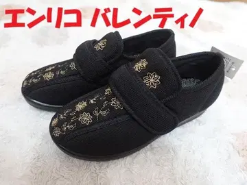 새상품 택 포함 엔리코 발렌티노 간호화 경량 4E 23.5