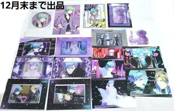 우타노 프린스 미카제 아이