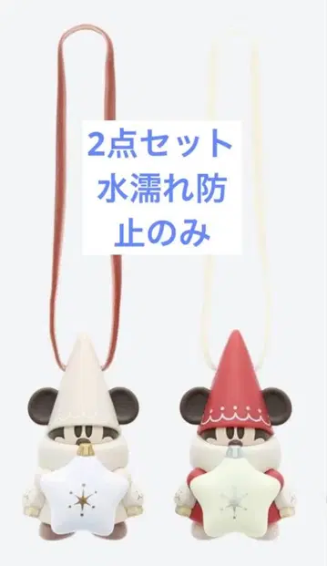 릴린린 2025 캡슐 토이 화이트 빨간색