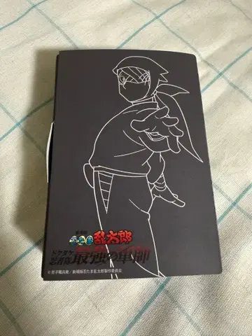 닌타마 란타로 자토 콘나몬 오리지널 네일 세트