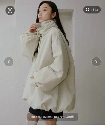 apres jour clair 벌룬 충전솜 아우터 아이보리