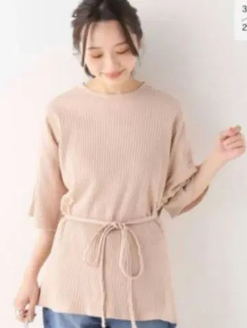 BASE RANGE 쇼 티 핑크 베이지 오가닉 코튼