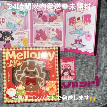 mellojoy [진저브레드 메로이야] 미개봉