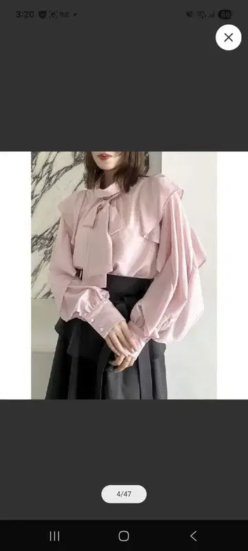 dazzlin 프릴 달린 핑크 블라우스