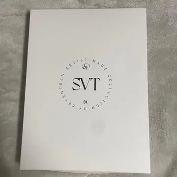 아티스트 메이드 도겸 SEVENTEEN 포토북