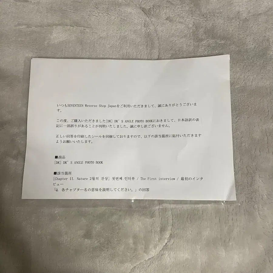 4번째 상품 이미지