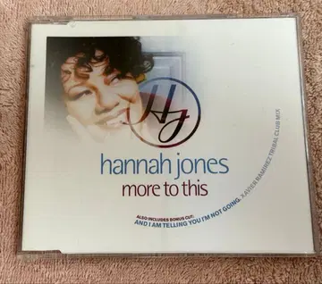 HANNAH JONES [ MORE TO THIS ]