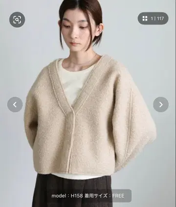 미사용 새상품 select MOCA V넥 숏 가디건