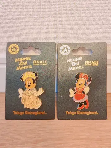 미니 오 미니 피날레 핀 배지 2개 세트