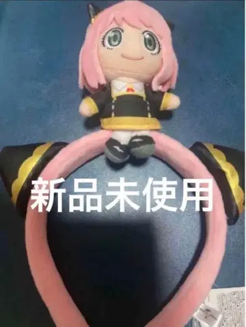 USJ 스파이 패밀리 아냐 머리띠 usj 유니버셜