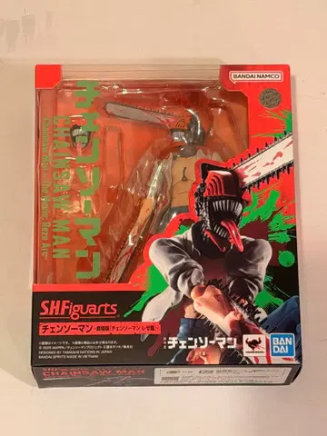 미개봉 새상품 S.H.Figuarts 체인소 맨 극장판 레제편 피규어