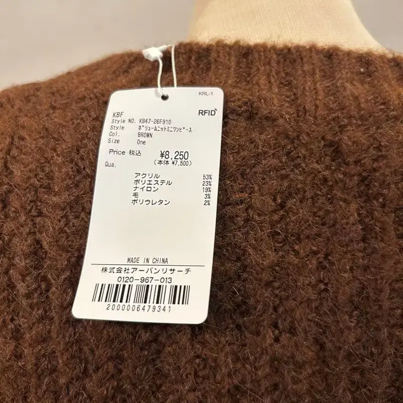 9번째 상품 이미지