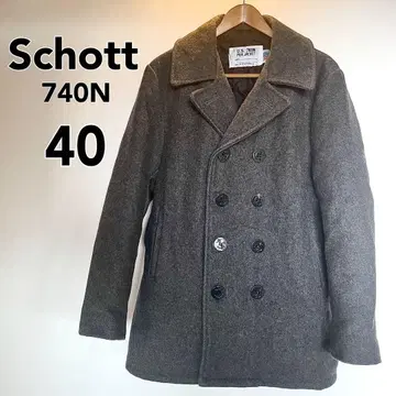 Schott 740N 피코트 사이즈 40