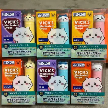 VICKS x 치이카와 (먼작귀) 콜라보 비익스 6종 컴플리트 세트