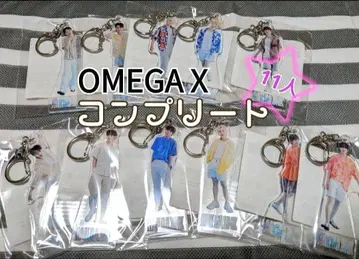 OMEGA X 아크릴 키링 컴플리트