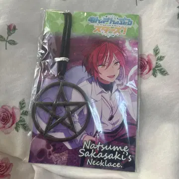 사카사키 나츠메 목걸이