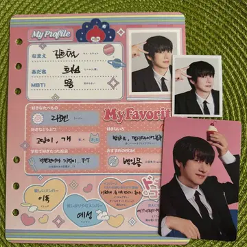 SUPER JUNIOR 20주년 프로필첩 디저트 플레이트 희철