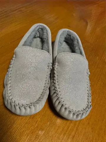 EMU 에뮤 호주 케언즈 메탈릭 실버 슬립온