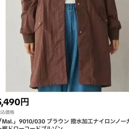 1번째 상품 이미지