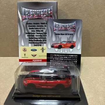 닷지 바이퍼 SRT10 ACR 미니카