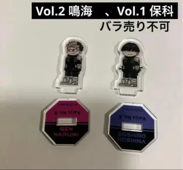 괴수 8호 로프트 나루미 겐 호시나 소우시로 아크릴 스탠드