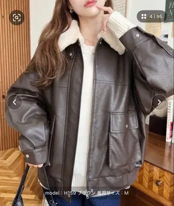 moment + 브라운 가죽 자켓 S 사이즈