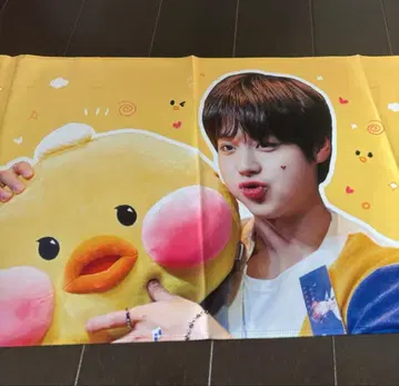 K-POP 박지훈 슬로건