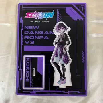 왕마 코키치 (뉴 단간론파 V3) 빅 아크릴 스탠드 ZOZOTOWN