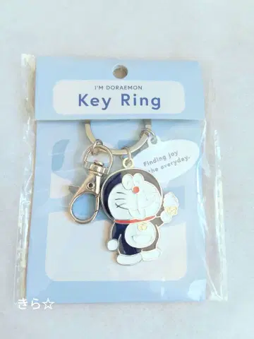 I'M DORAEMON 키링