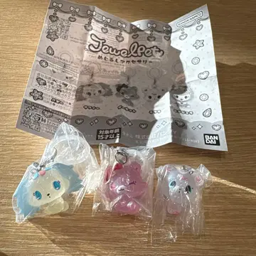 BANDAI Jewelpet 캡슐 토이 3개 세트