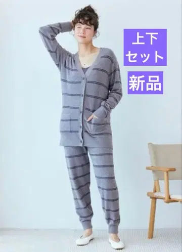 [ 새상품 ] 젤라또피케 핫스무디 보더 가디건 & 롱 팬츠