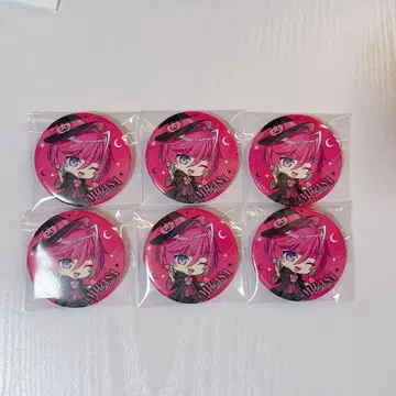 미카사 군을 곁에 두자