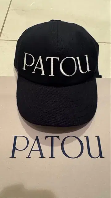 컨디션 최상 PATOU 블랙 캡 M 사이즈