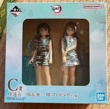 귀멸의 칼날 불멸의 인연 토키토 무이치로 & 무이치로 피규어 C상