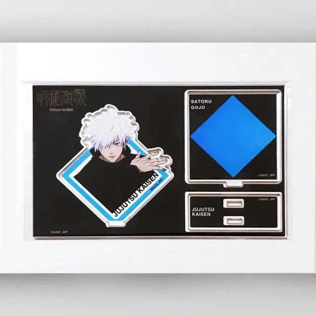 주술회전 대교류전 카드 디자인 아크릴 스탠드 고죠 사토루 미개봉