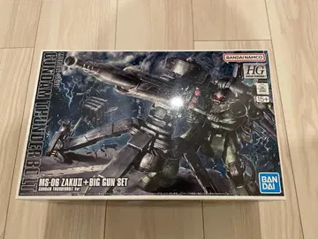 HG 1/144 양산형 자쿠 + 빅 건 (건담 썬더볼트 판)